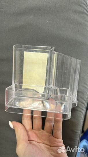 Органайзер