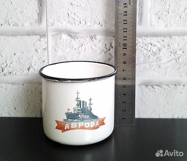 Кружка эмалированная Аврора СССР