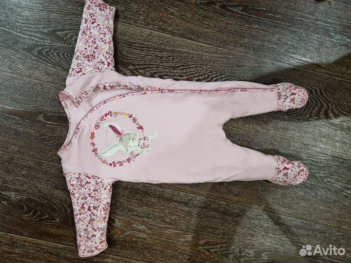 Слип утеплённый 74 80