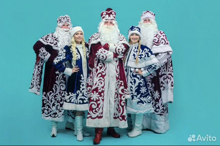 Новогодняя программа