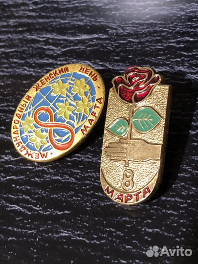 Значки СССР 