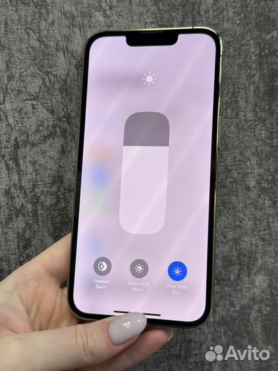 iPhone 13 Pro, 256 ГБ