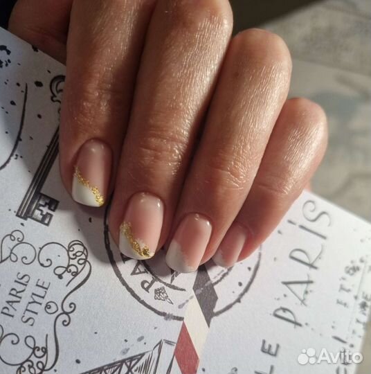 Маникюр все включено