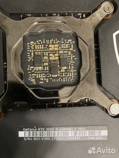Видеокарта MSI RTX 3060Ti Gaming X Trio