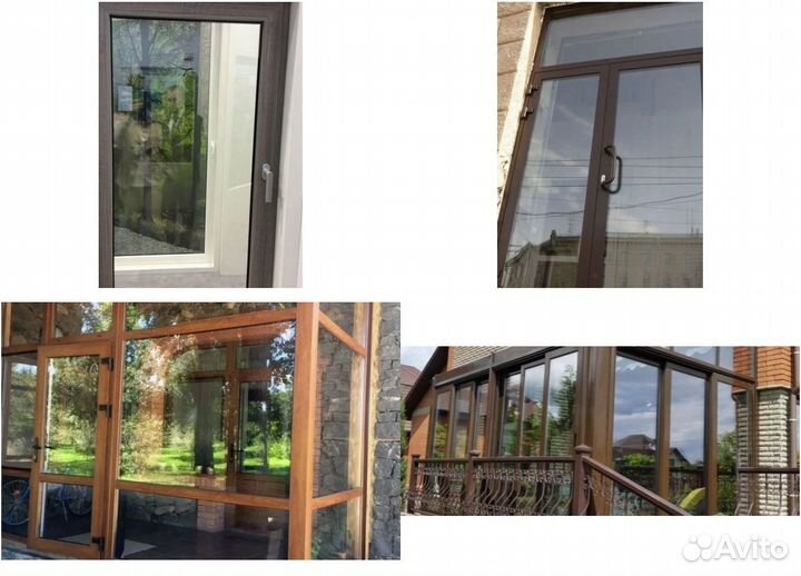 Окна пластиковые