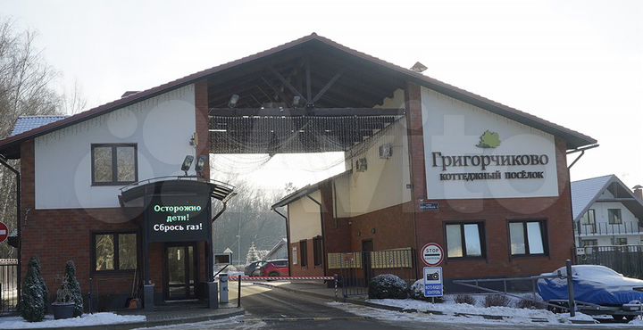 Дом 230 м² на участке 6 сот.