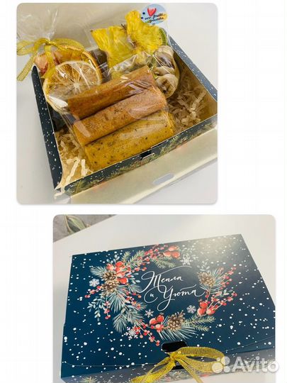 Полезные боксы