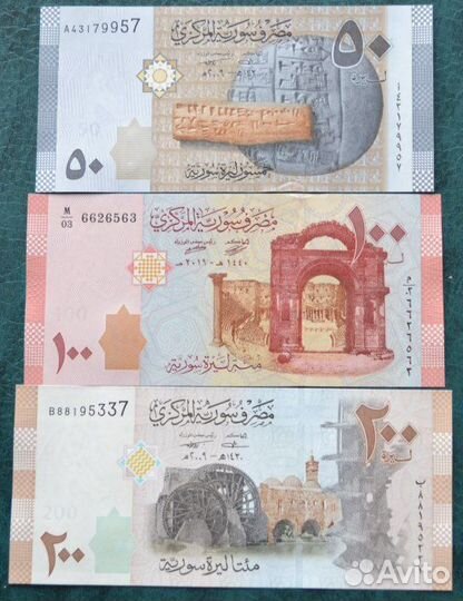 Коллекционные наборы бон