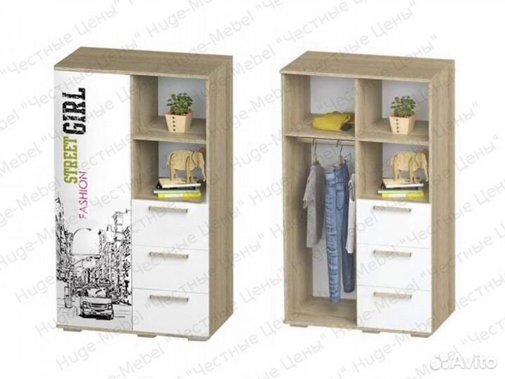 Шкаф. Новый детский шкаф