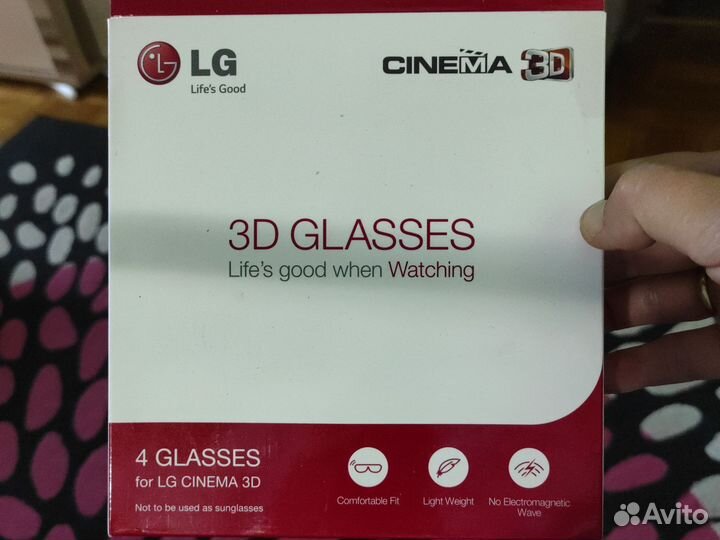 Очки 3d glasses lg 8 шт