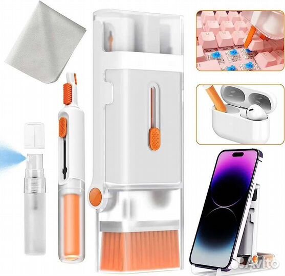 Набор для чистки клавиатуры,телефона,наушников