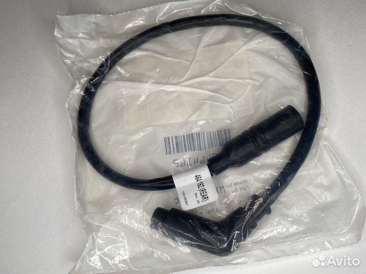 420464162 - Свечной провод 600мм Can-Am G2