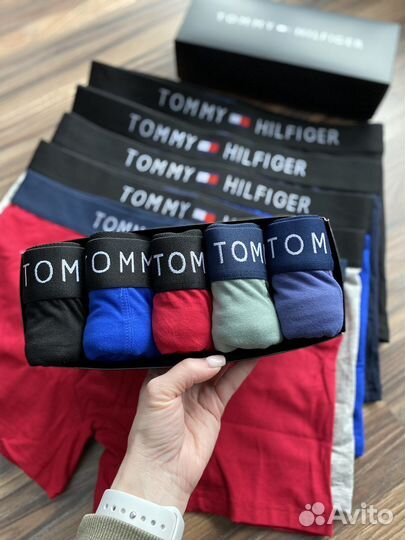 Трусы мужские боксеры