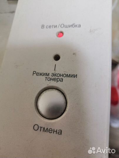 Принтер Samsung ML-1615