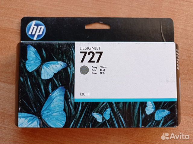 Картридж HP 727