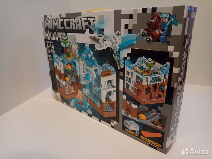 Конструктор, набор 488 деталей, с подсветкой