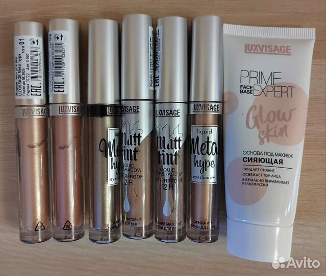 Наборы косметики (сеты)