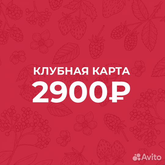 Лазерная эпиляция