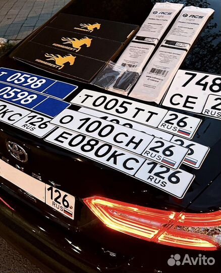 Изготовление дубликатов гос.номеров