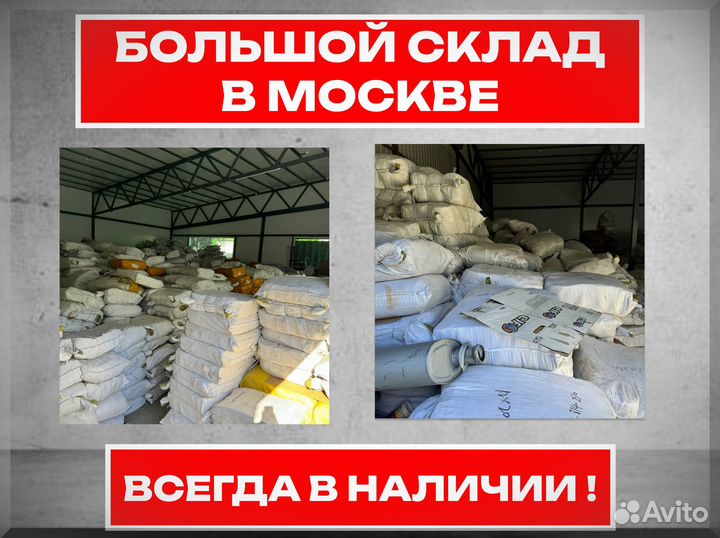 Зип пакеты с бегунком EVA от фабрики 20х30