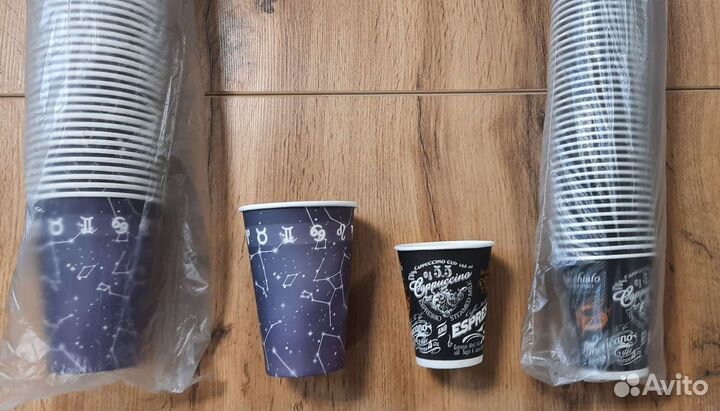 Бумажные стаканы для кофе