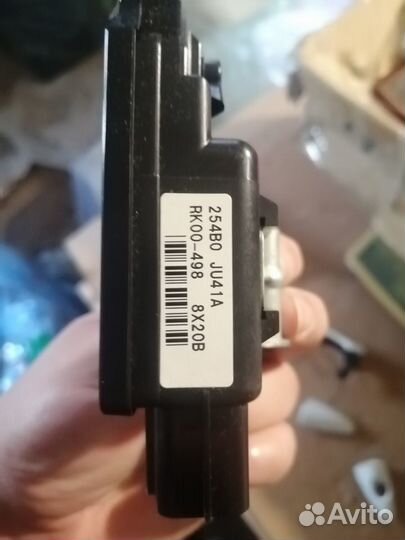 Блок комфорта Nissan G35 (V36) 2007 - 2014