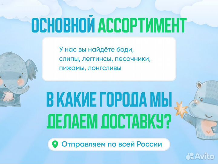 Штаны новые на мальчика Lupilu 56-92