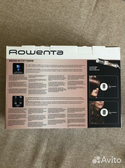 Фен щетка rowenta CF 9520 F0