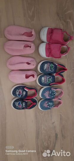 Кеды для девочки