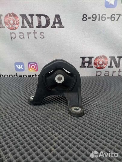 Задняя подушка двигателя Honda Accord 8