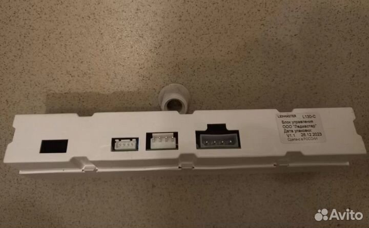 Блок управления L-130С для холодильников Бирюса