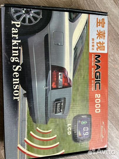 Датчик парктроника универсальный