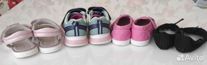 Обувь для девочки 26 размер пакетом