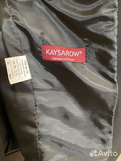 Костюм школьный для мальчика Kaysarow 158