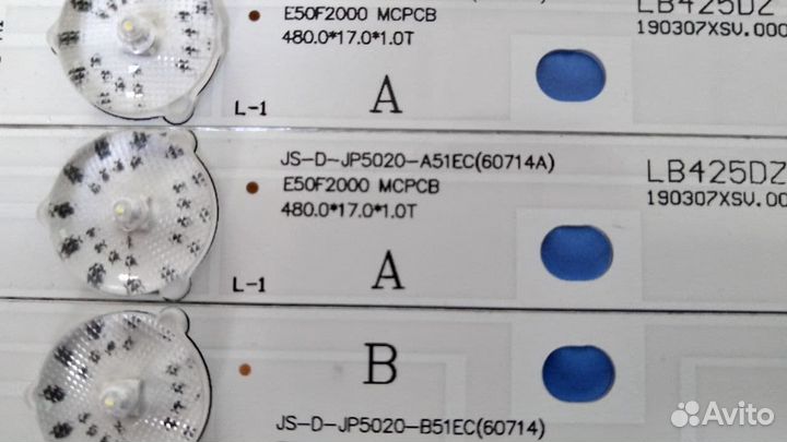 0313 Светодиоды подсветка Philips 50