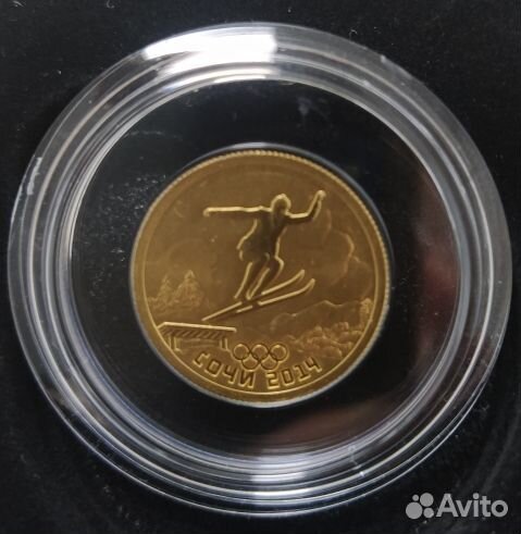 Золотые монеты Сочи 2014 Виды спорта