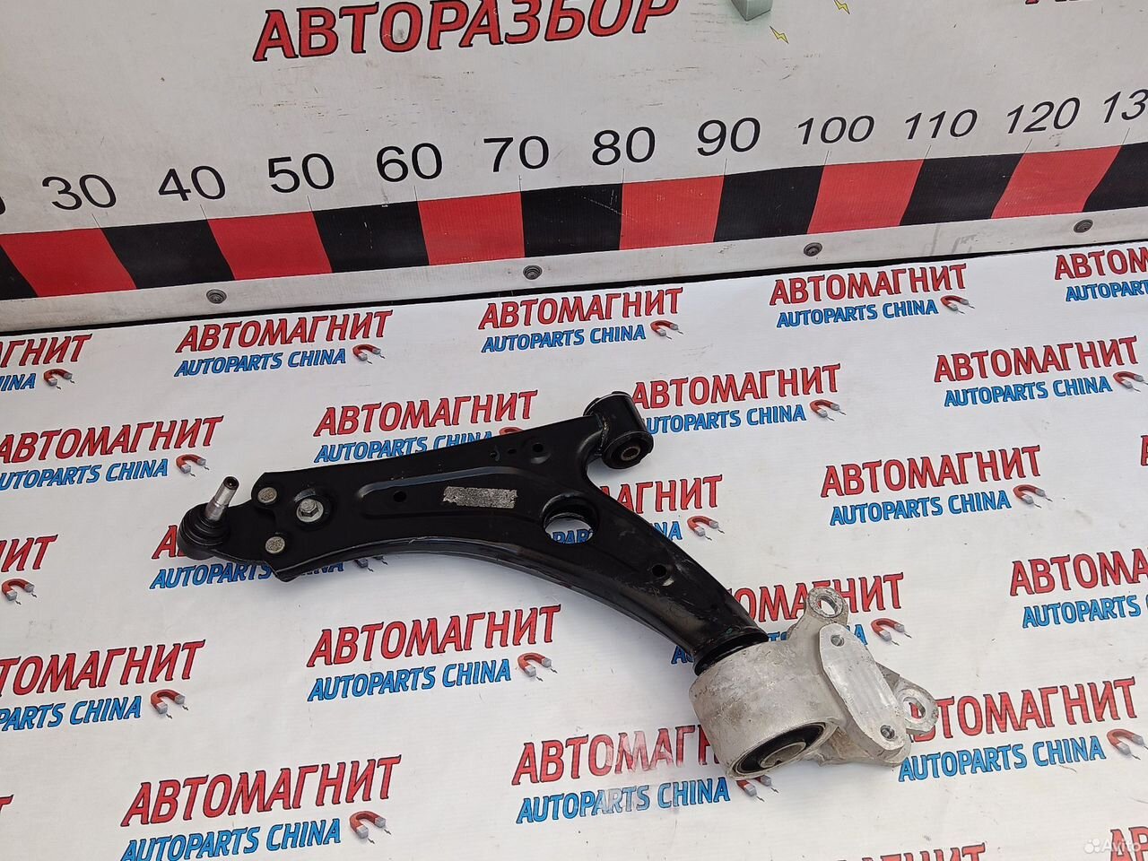 Рычаг передний левый Exeed RX Эксид RX Иксид RX