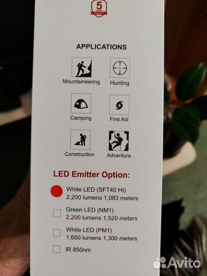 Тактический фонарь подствольный acebeam L19