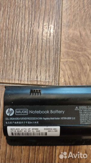 Аккумулятор для ноутбука hp mu06