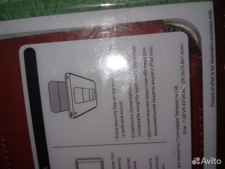 Набор чехлов+ пленка на сотовый+ коробки