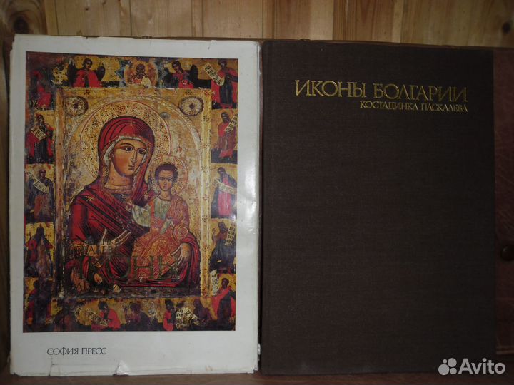 Книги по искусству