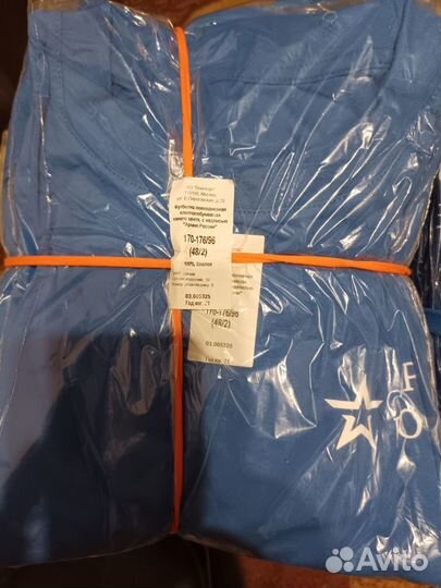 Военная форма пво тёмно-синий