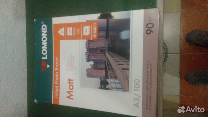 Этикетки самоклеющиеся А4 деленые