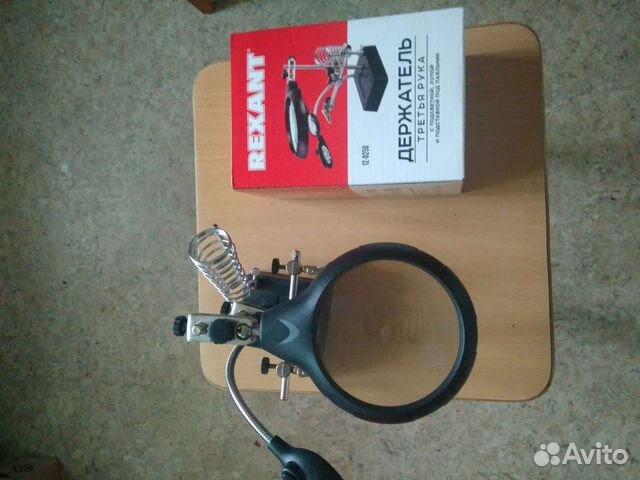 Лупа настольная с подсветкой и держателем