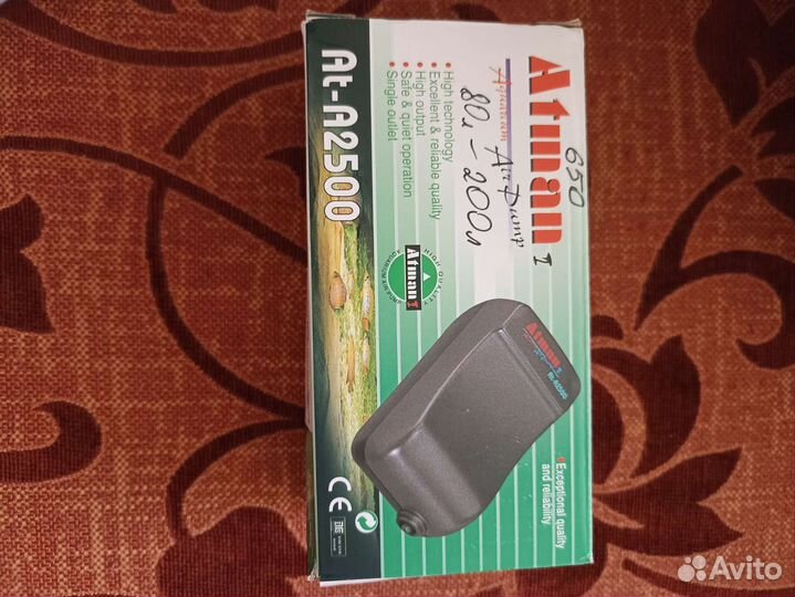 Компрессор для аквариума