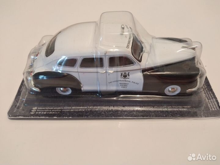 Модельки автомобилей