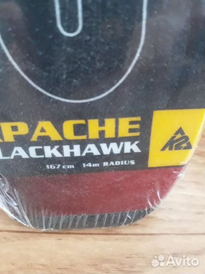 Горные лыжиApache Black ботинкиConcept Lange палки