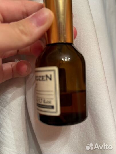 Zielinski rozen moss