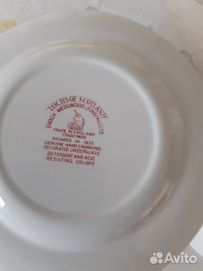 Сервиз столовый