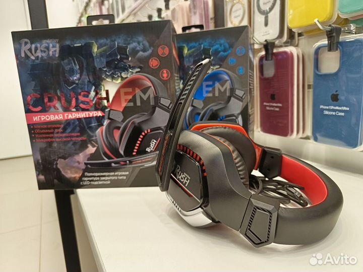 Игровые наушники Smartbuy rush красные